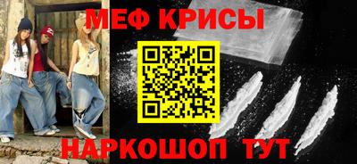 экстази Малоярославец