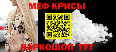 экстази Малоярославец