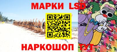 соль курить ск Малгобек