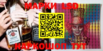 экстази Малоярославец