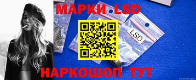 экстази Малоярославец