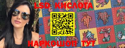 экстази Малоярославец