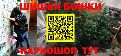 экстази Малоярославец