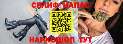 экстази Малоярославец