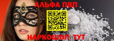 экстази Малоярославец