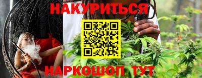 экстази Малоярославец