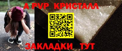 экстази Малоярославец