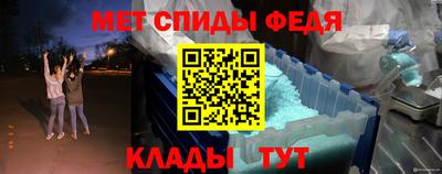 соль курить ск Малгобек