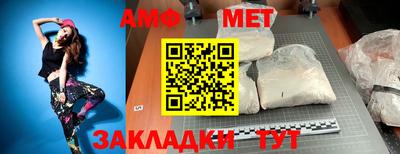 соль курить ск Малгобек