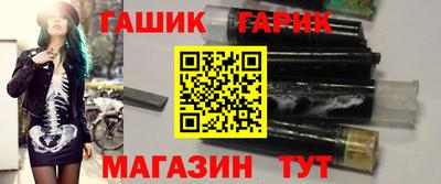 соль курить ск Малгобек