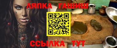 экстази Малоярославец