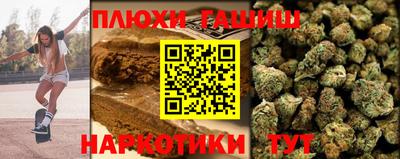 экстази Малоярославец