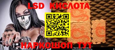 соль курить ск Малгобек